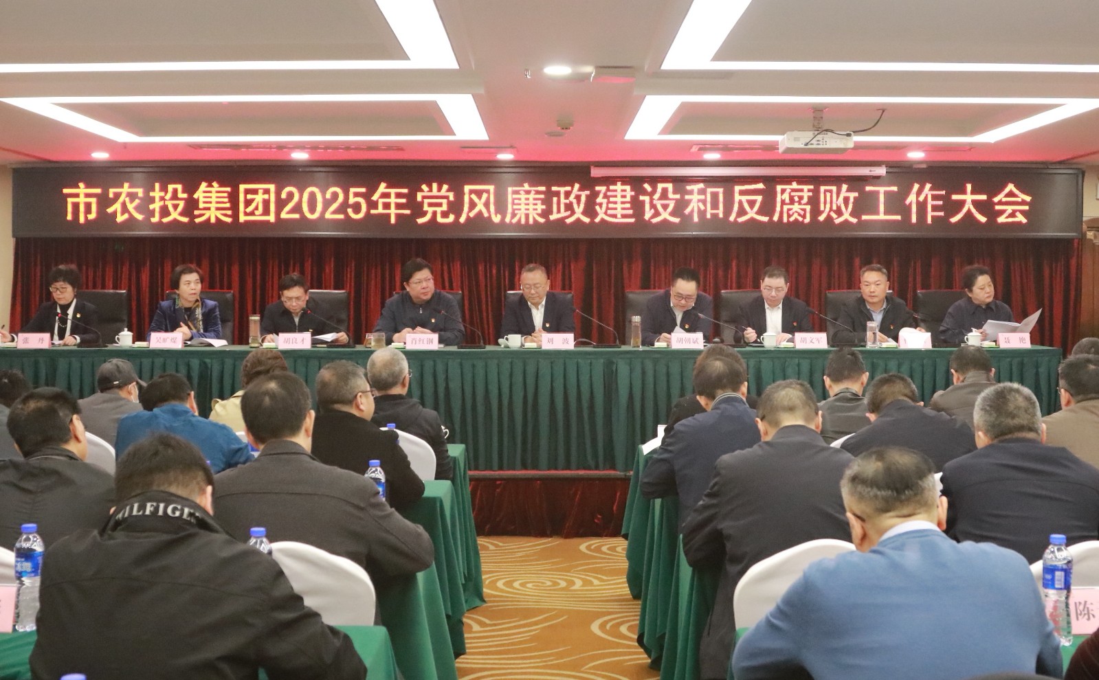 微信图片_20250314170528.jpg