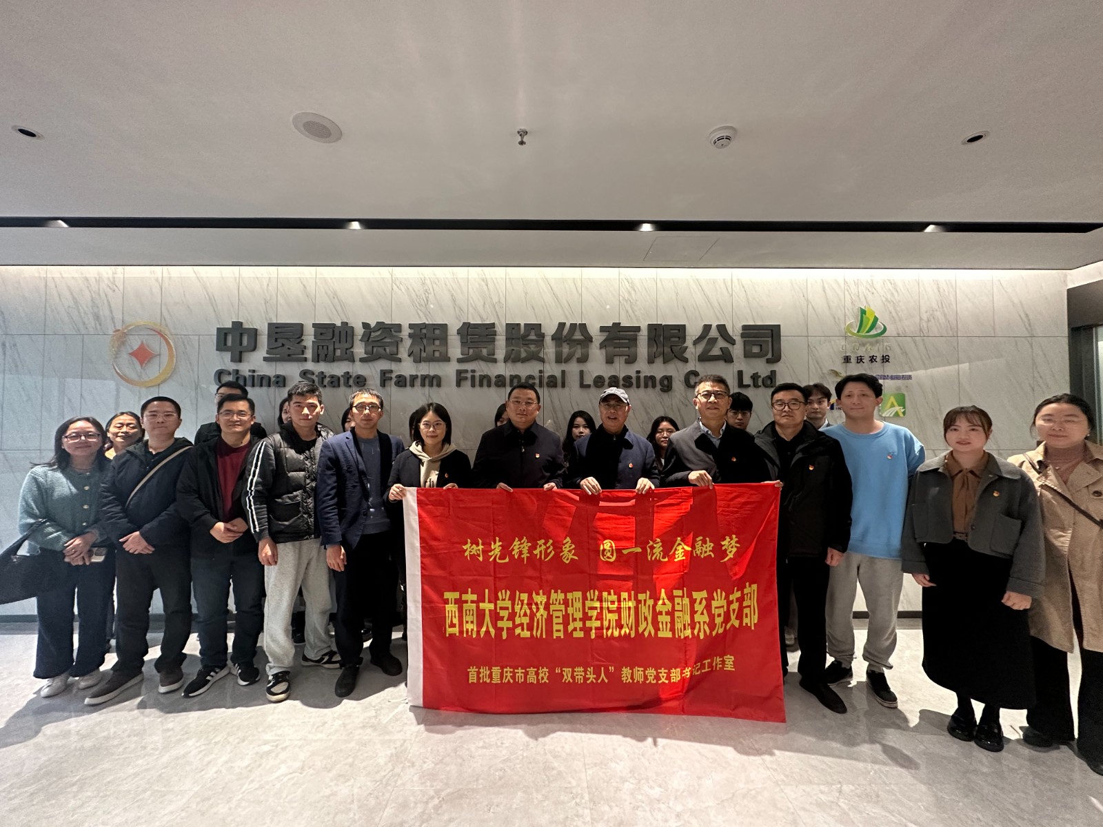 微信图片_20251121140736_48_563.jpg